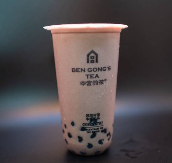 Large Thai Milk Tea with Pearls / 大杯泰式珍珠奶茶